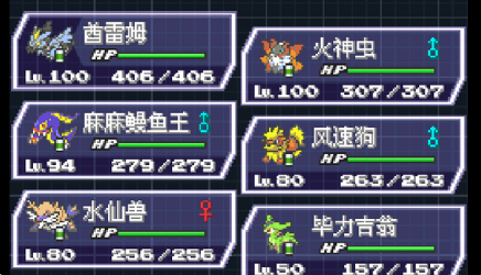 1758872988645932.png screenshot_2025-09-26_15-49-41.png