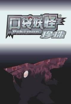 1758873498732153.png 09092839mk4g.png