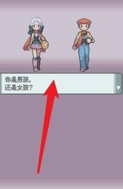 1758873503801963.png 09092839ek89.png