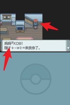 1758873515715583.png 09092840zwct.png