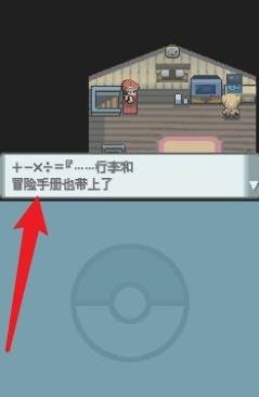 1758873522733638.png 09092840nzff.png