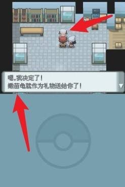 1758873528668059.png 09092840wqc7.png