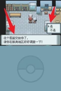 1758873534707588.png 09092840yxit.png