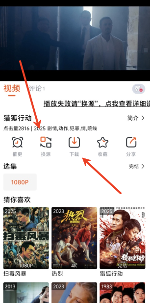 1758878573358291.png screenshot_2025-09-26_17-22-27.png