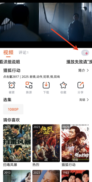 1758878712585820.png screenshot_2025-09-26_17-24-45.png