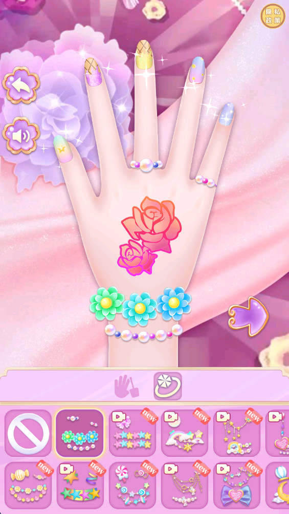 我的沙龙美容院 1.3.0 安卓版 3