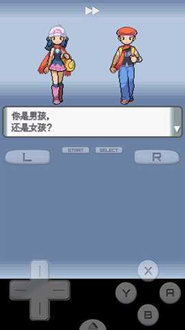 口袋妖怪珍珠nds版 6.3.1 手机版 0