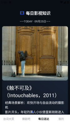 花灯短剧 1.0.0 安卓版 1