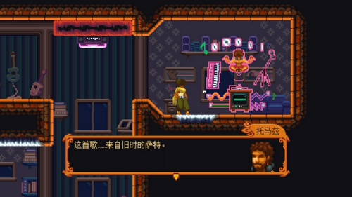 丹达拉恐惧试炼 v1.5.19 安卓版 3