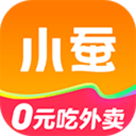 小蚕惠生活 2.25.3 手机版