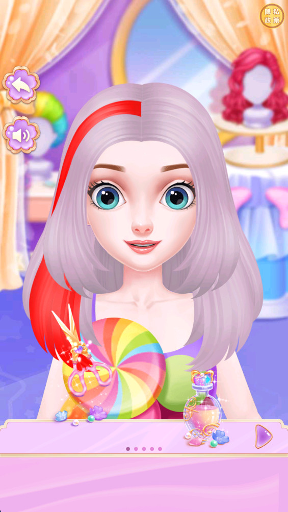 我的沙龙美容院 1.3.0 安卓版 1