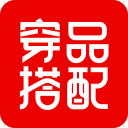 穿衣有品 9.2.7 官方版