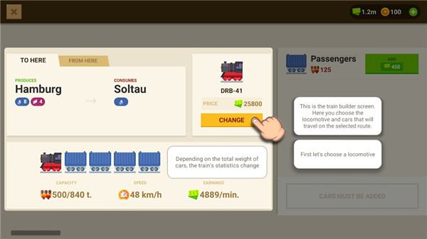 铁路帝国 v5.1.1 最新版 4