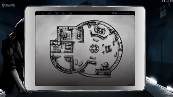 疑案追声 v1.0.4 官方版 4