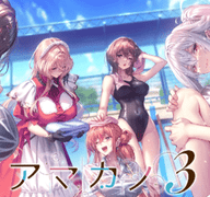 甜蜜女友3汉化补丁