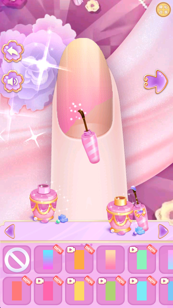 我的沙龙美容院 1.3.0 安卓版 0