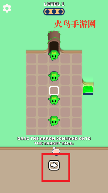 Find The Way找到路