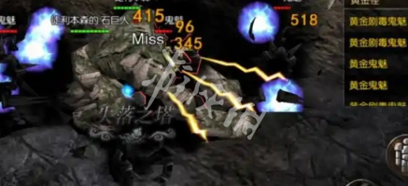 游侠网2