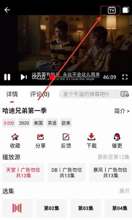 screenshot_2025-09-27_15-48-17.jpg