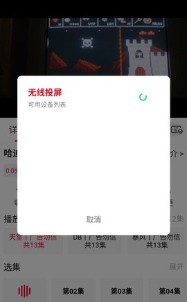 screenshot_2025-09-27_15-48-44.jpg
