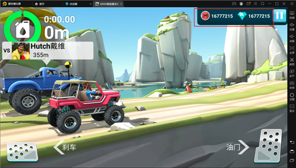 MMX爬坡赛车2 v19.00.1421100000 最新版 4