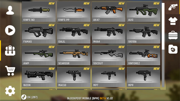 碉堡射击 v1.39F9 官方版 1