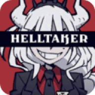 helltaker 1.1 官方版
