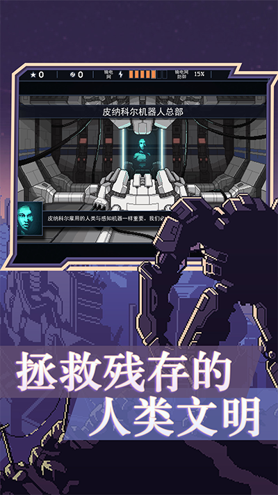 陷阵之志 1.2.99 官方版 0