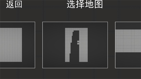人类游乐场 v6.1 最新版 2