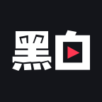 黑白体育直播 v2.4.29 官方版
