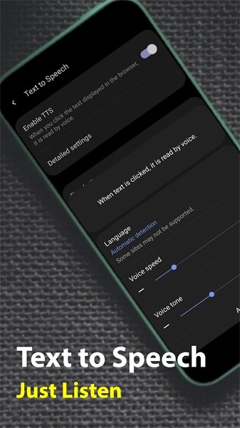 灵魂浏览器 1.4.77 最新版 3