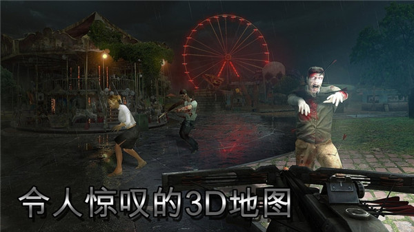 僵尸猎人死亡之战 v3.1.1 最新版 2
