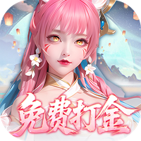 御兽遮天 24091917 安卓版