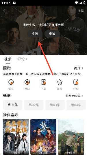 screenshot_2025-09-28_11-38-02.png