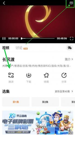 screenshot_2025-09-28_13-54-00.png