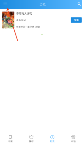 1759039368557686.png screenshot_2025-09-28_14-02-43.png