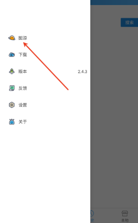 1759039382894818.png screenshot_2025-09-28_14-02-53.png