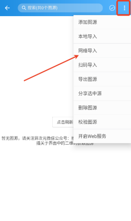 1759039397768588.png screenshot_2025-09-28_14-03-07.png