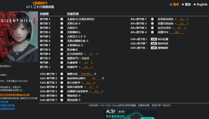 screenshot_2025-09-28_15-16-01.png