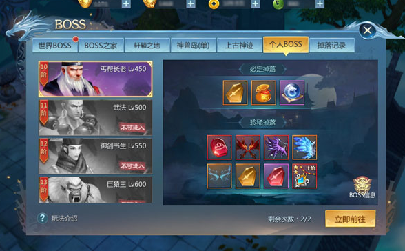 screenshot_2025-09-28_17-27-36.png
