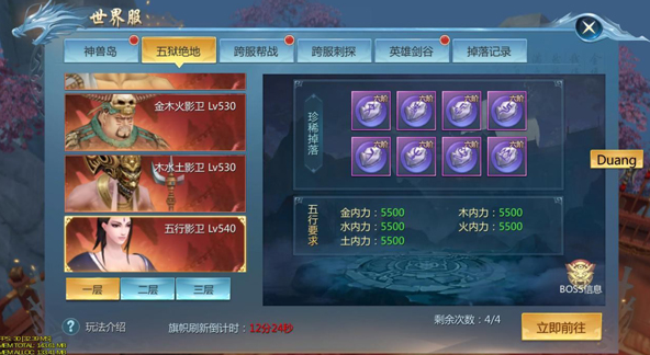 screenshot_2025-09-28_17-28-10.png