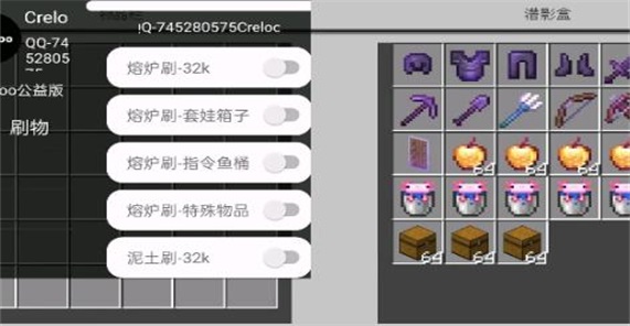 MCEM公益 1.0.9 安卓版 0