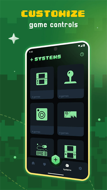 gamu模拟器 v3.1 安卓版 2