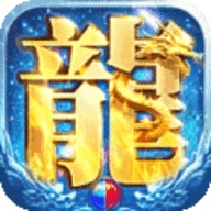 部落传奇 1.0.1 最新版