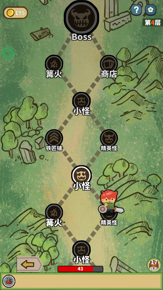 幸运猎人 0.4.1 安卓版 2