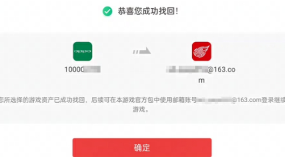 screenshot_2025-09-29_10-20-54.png