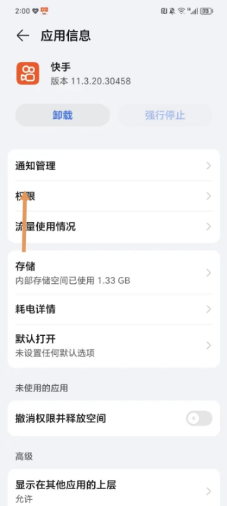 screenshot_2025-09-29_15-47-34.png