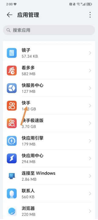 screenshot_2025-09-29_15-47-46.png