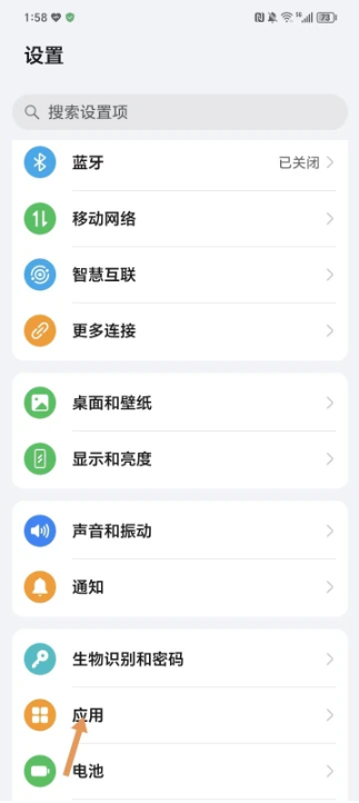 screenshot_2025-09-29_15-51-25.png