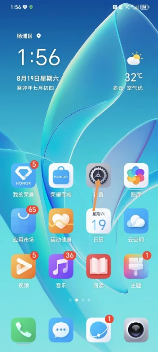 screenshot_2025-09-29_15-51-33.png